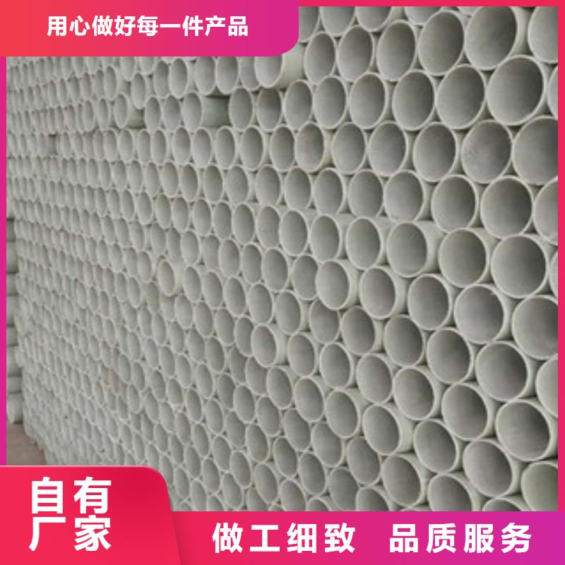 DN200BWFRP纤维拉挤管保存规定