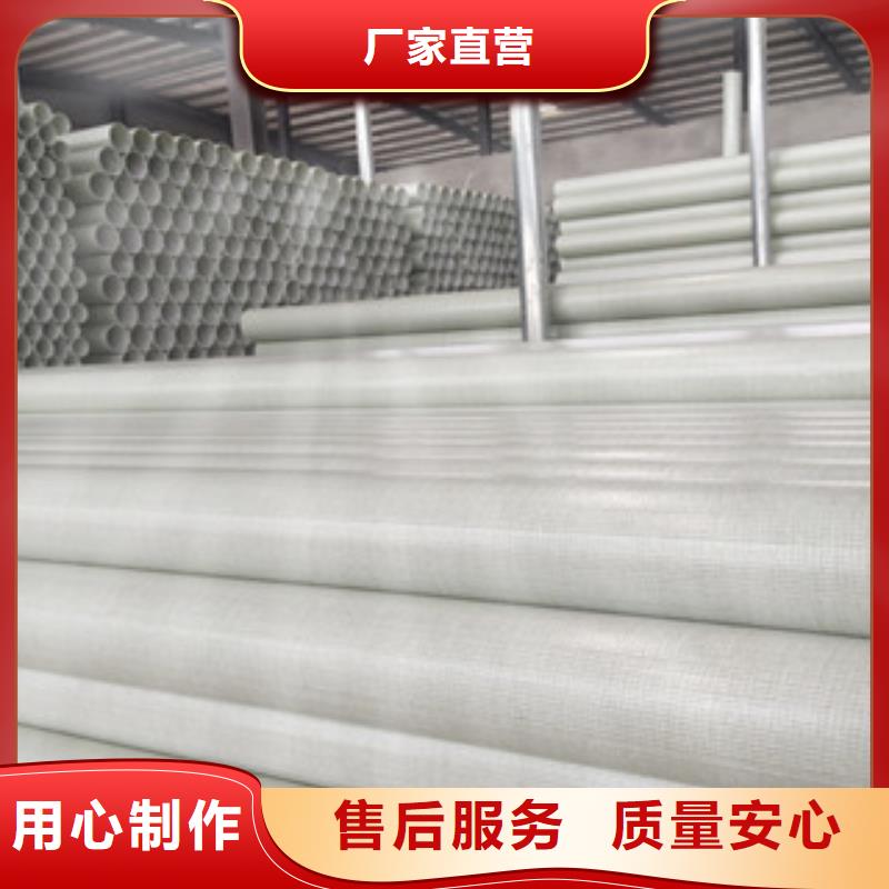 高性能BWFRP电缆护套管经济效益高