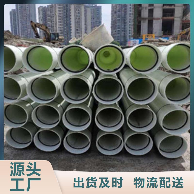 玻璃钢拉挤电力管HDPE硅芯管精致工艺