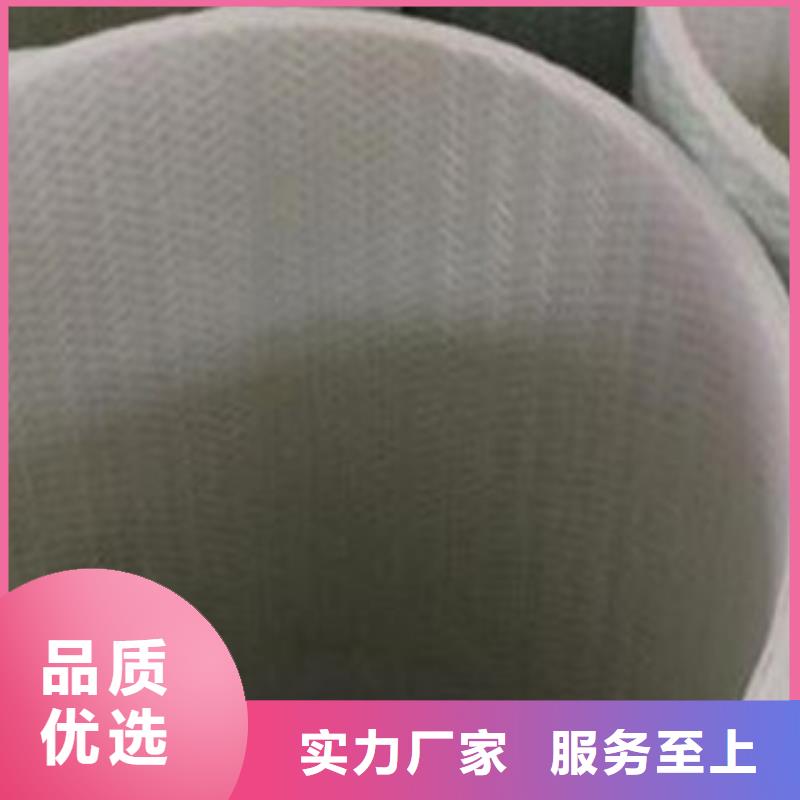 高性能BWFRP电缆护套管经济效益高