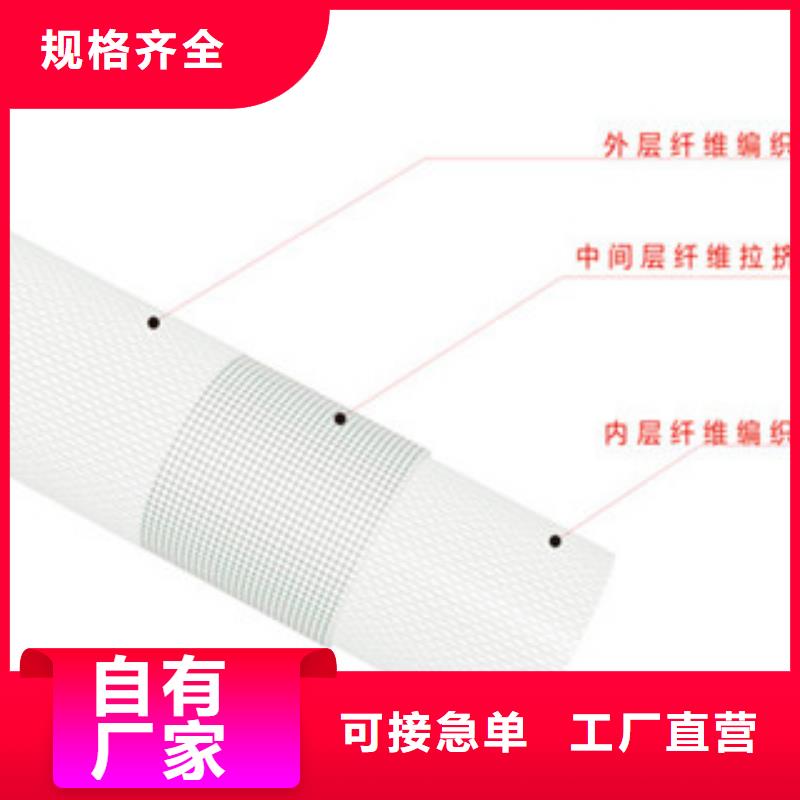 国标纤维编绕拉挤通信管厂家经验丰富
