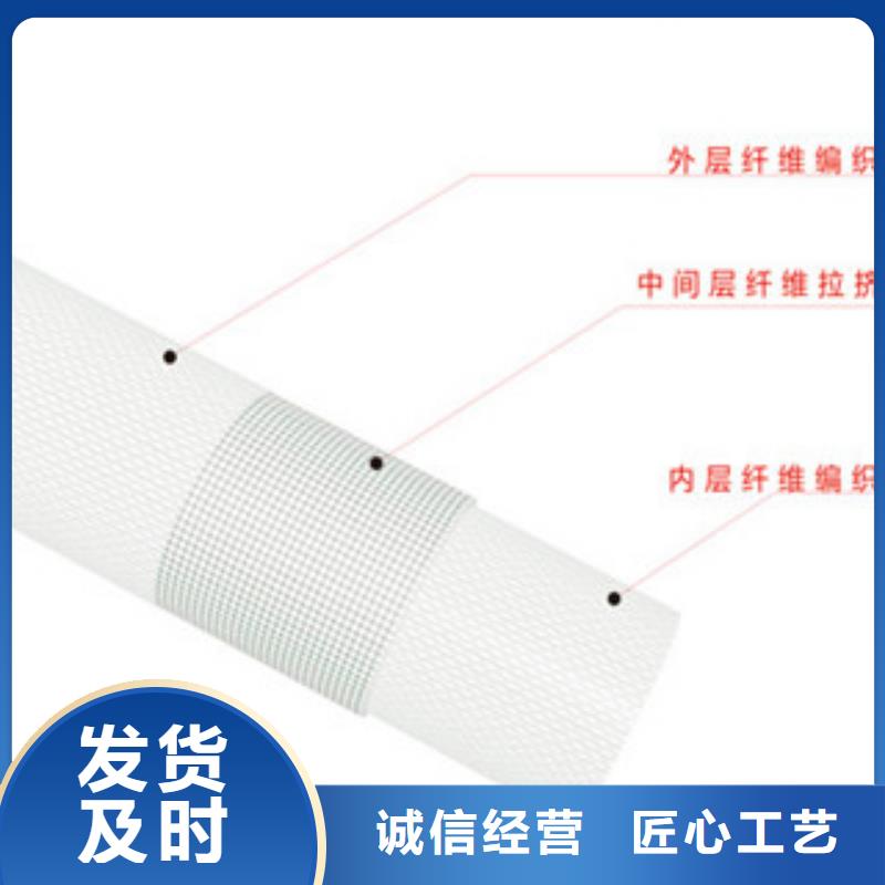 玻璃钢拉挤电力管PE燃气管敢与同行比价格