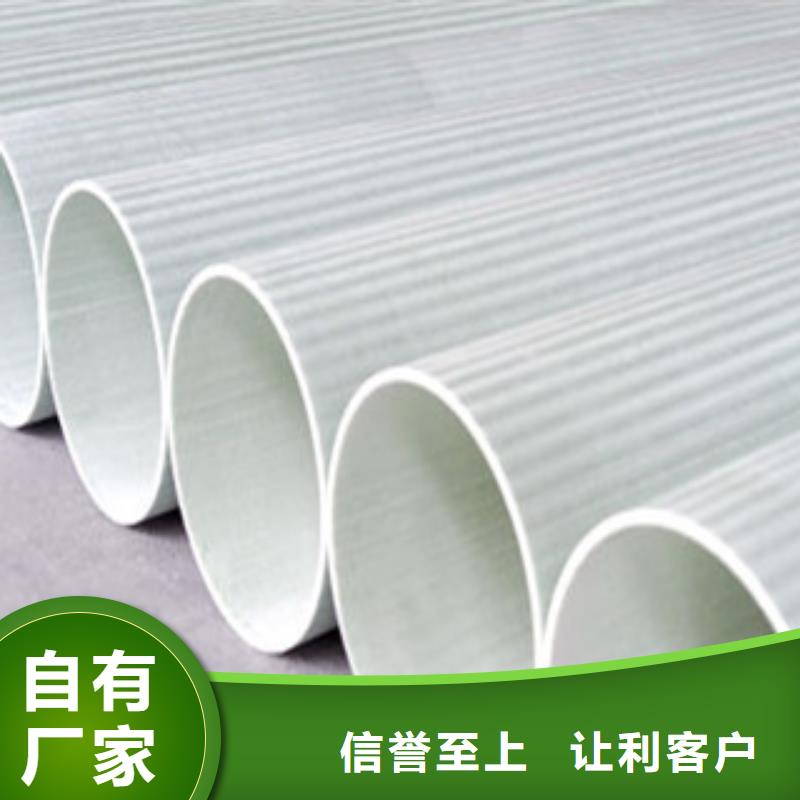 玻璃钢拉挤电力管HDPE硅芯管精致工艺