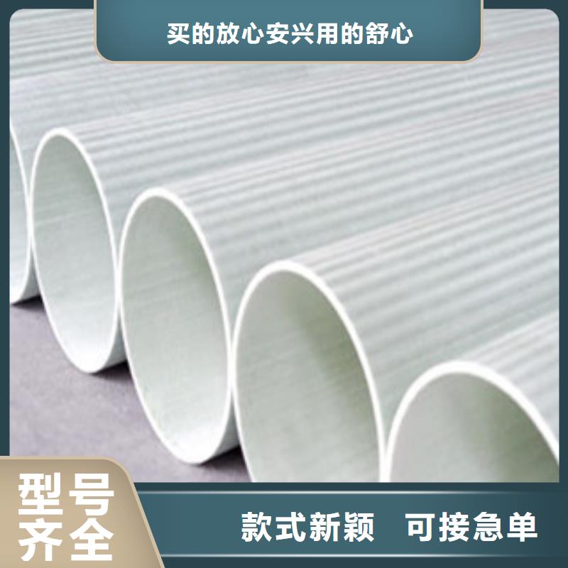 玻璃钢拉挤电力管碳素波纹管厂家直销值得选择