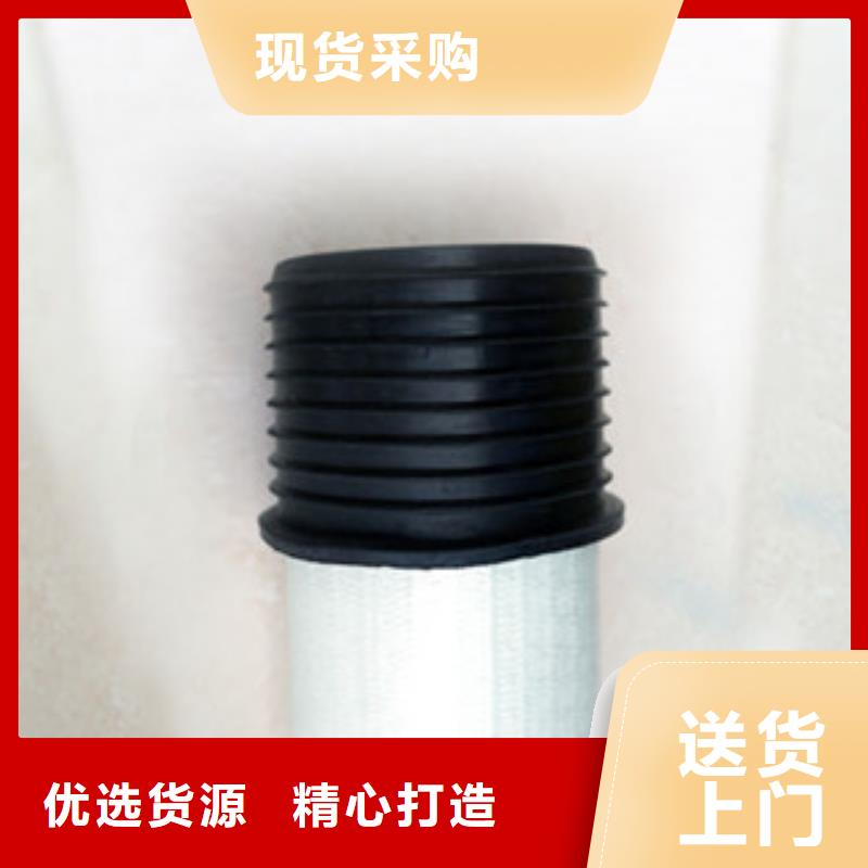 玻璃钢拉挤电力管PVC-C电力管全品类现货
