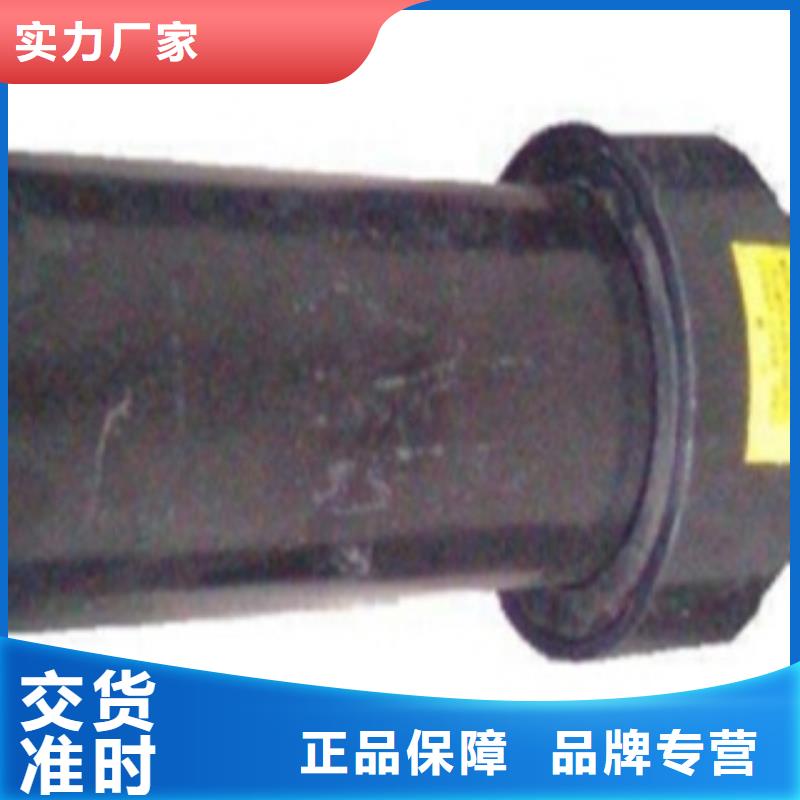 PE燃气管电缆光纤保护管定制定做
