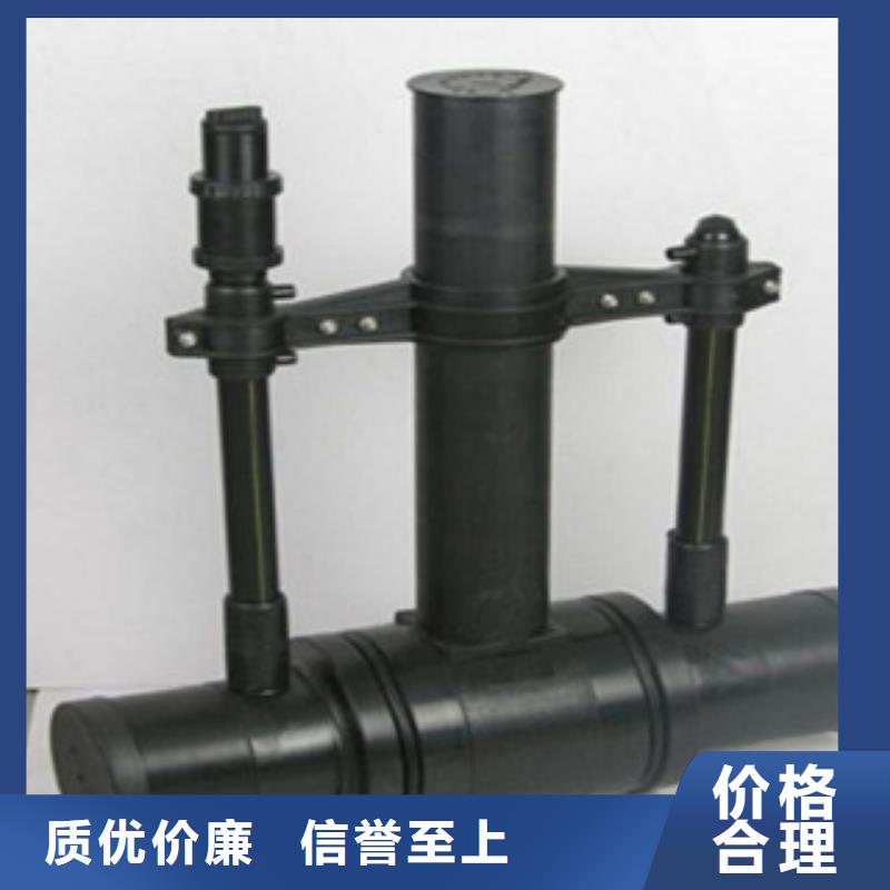 进口料PE燃气管连接一般规定
