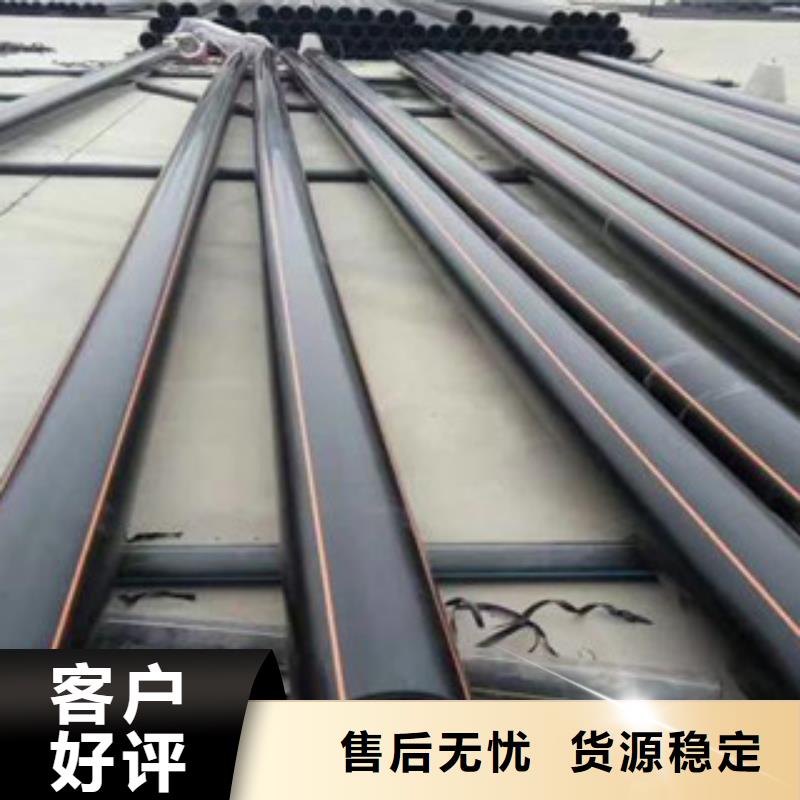 PE燃气管_PE双壁波纹管好货直销