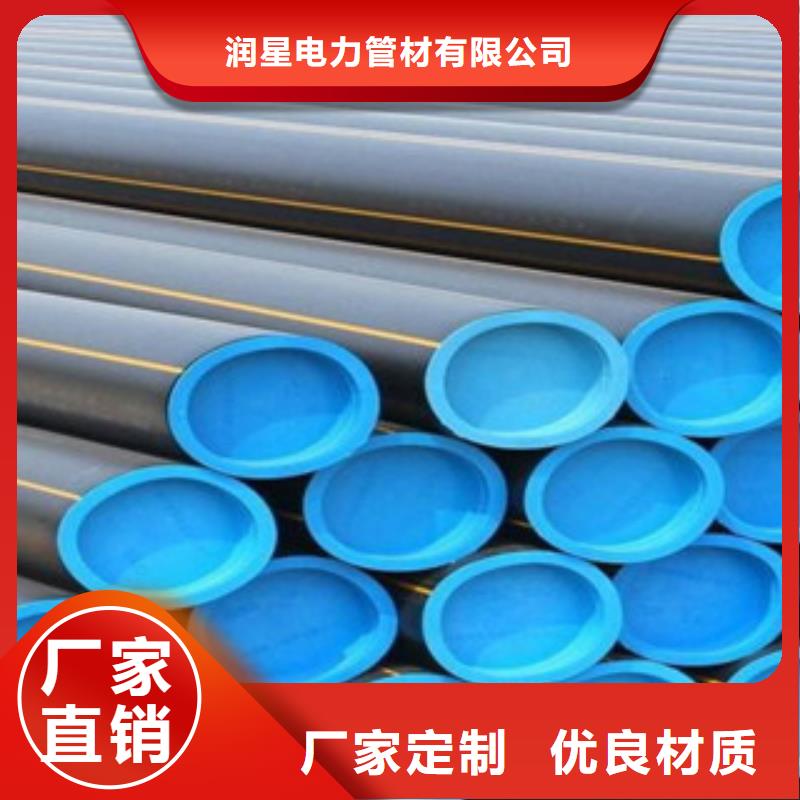 PE燃气管PE塑钢缠绕管生产安装