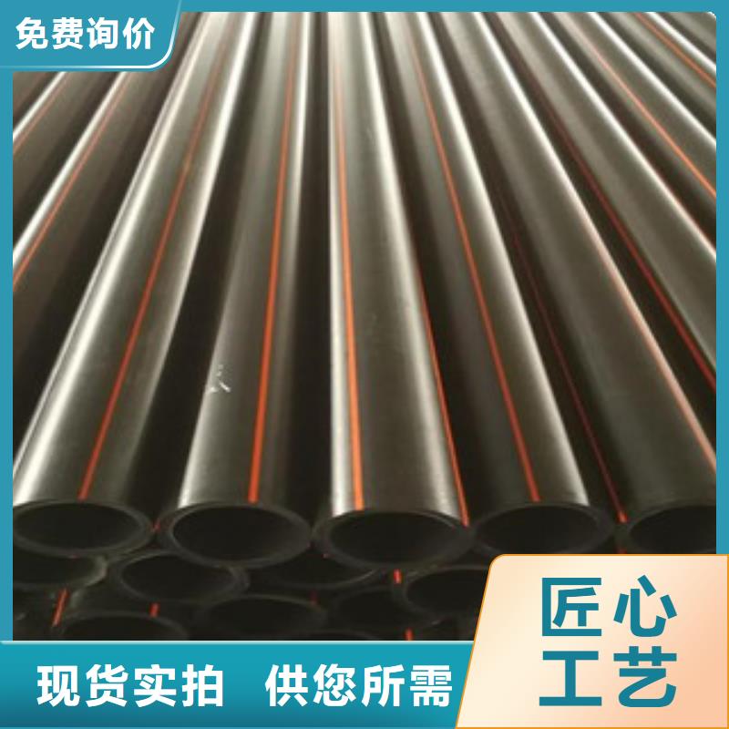 优质燃气管钢塑转换销量大原因