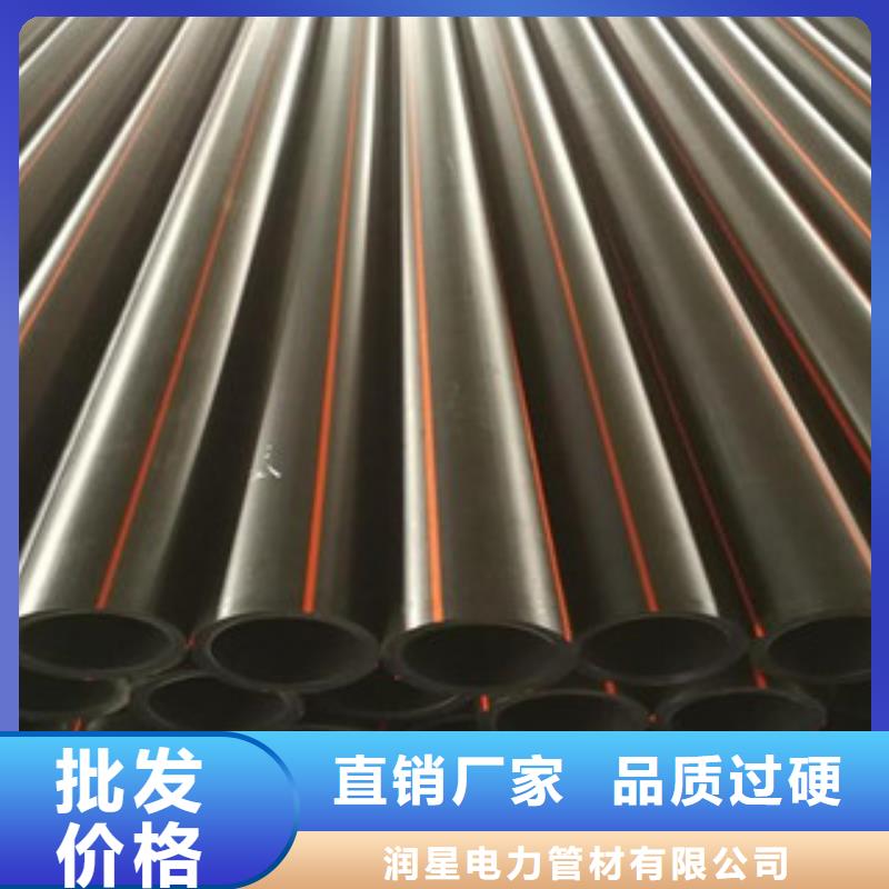 优质燃气管钢塑转换销量大原因