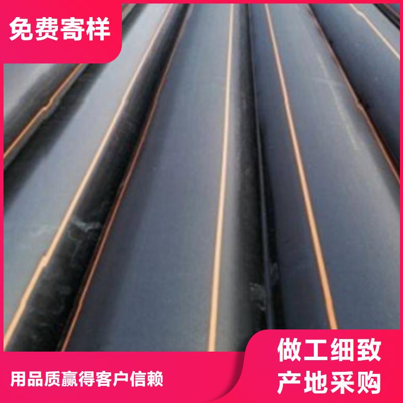 PE燃气管HDPE农田喷灌管厂家实力大