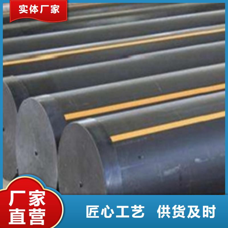 燃气管网燃气管电熔管件质量优服务好