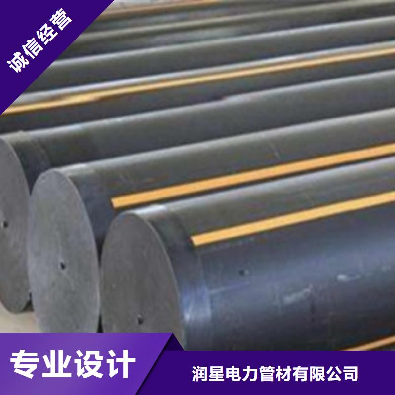 高强度燃气管钢塑转换几大性能特点