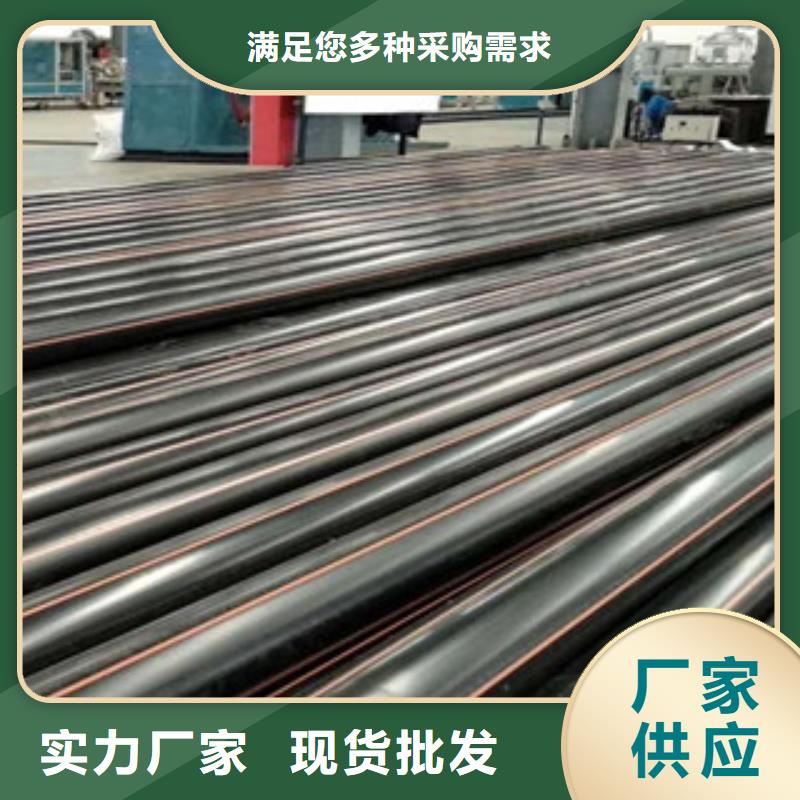 PE燃气管严格控制加工工艺