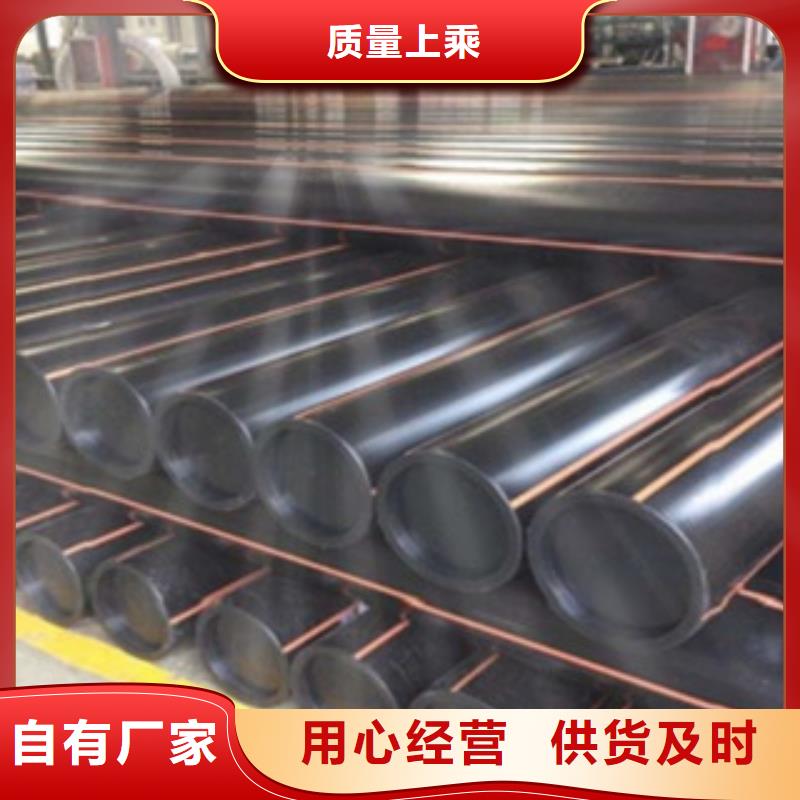 PE燃气管MPP电力管多种规格供您选择
