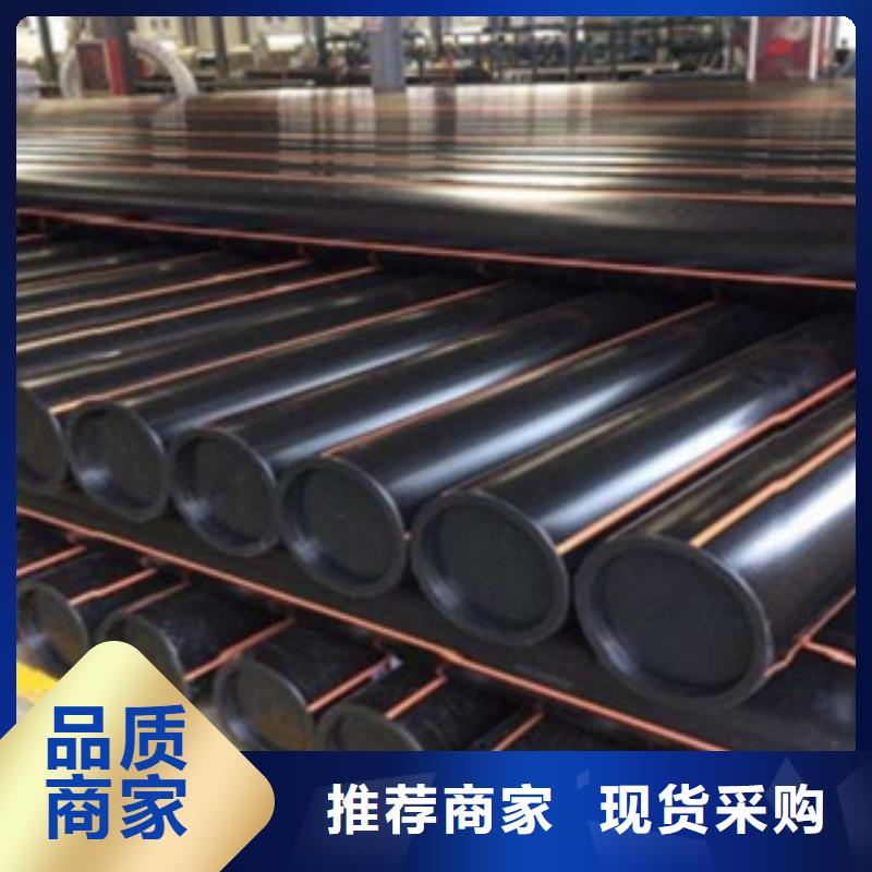 PE燃气管_PE双壁波纹管好货直销