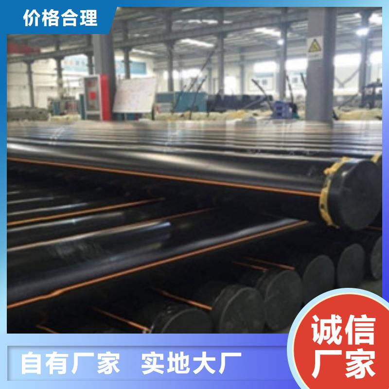 燃气管网燃气管电熔管件质量优服务好