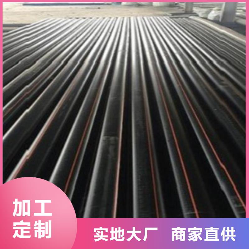 新奥燃气PE燃气管批发商
