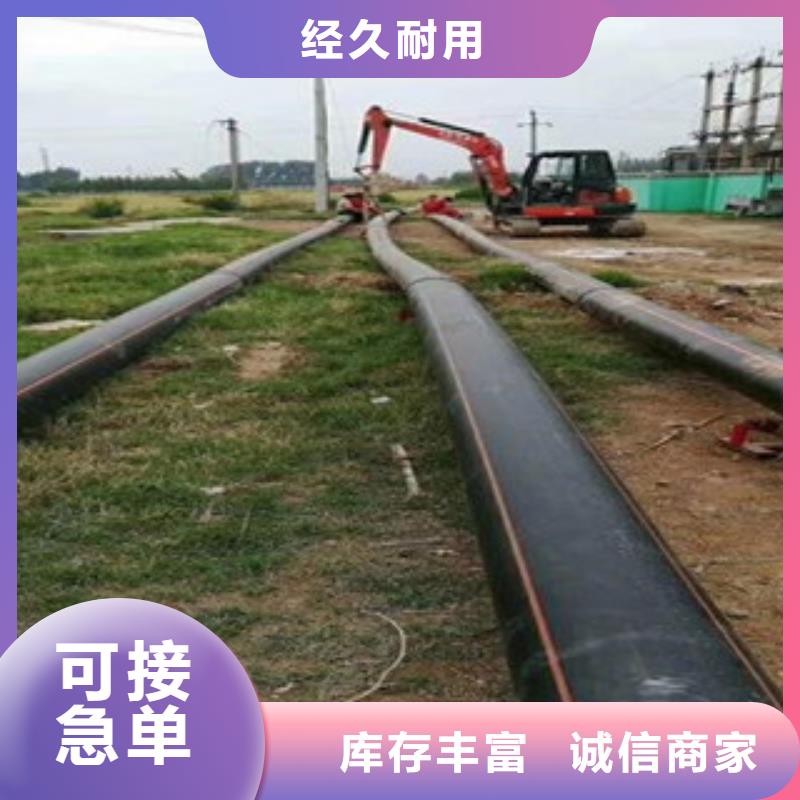 PE燃气管PE塑钢缠绕管生产安装