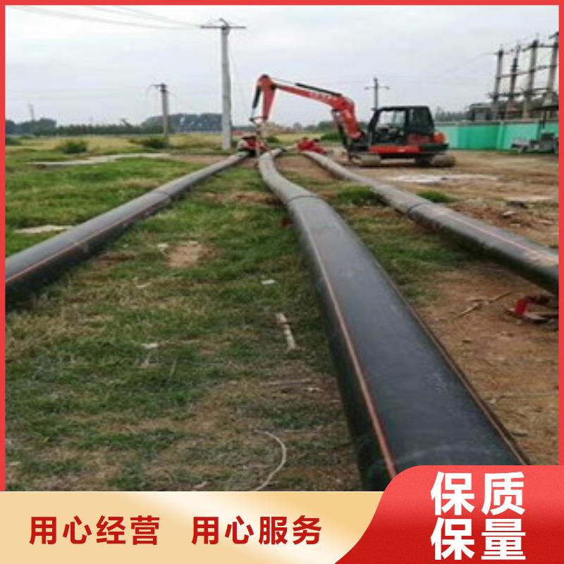 PE燃气管_电力穿线碳素管货源直销