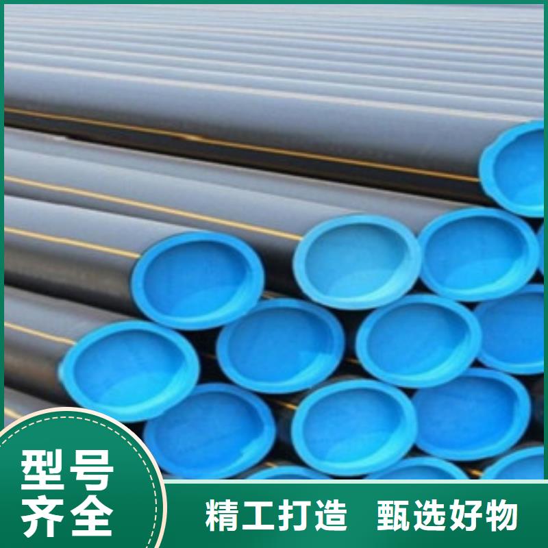 HDPE燃气管性能优势比较