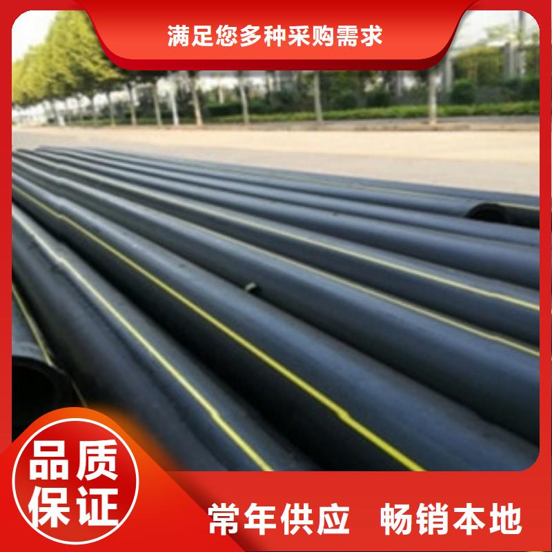 PE燃气管严格控制加工工艺