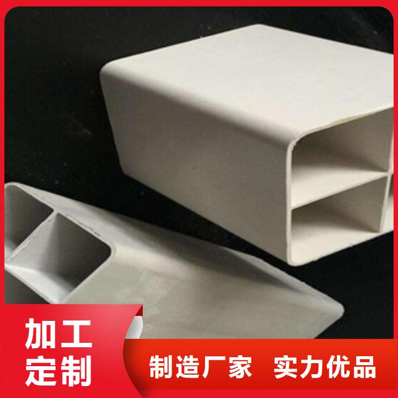 七孔梅花管CPVC电力管货品齐全