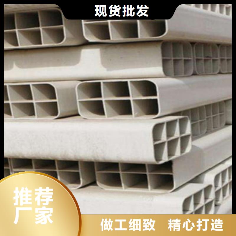 白色塑合金通信管市政配套齐全