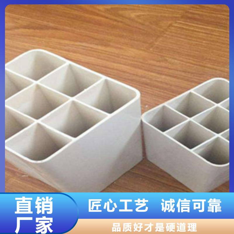 七孔梅花管塑料管PE管好品质用的放心