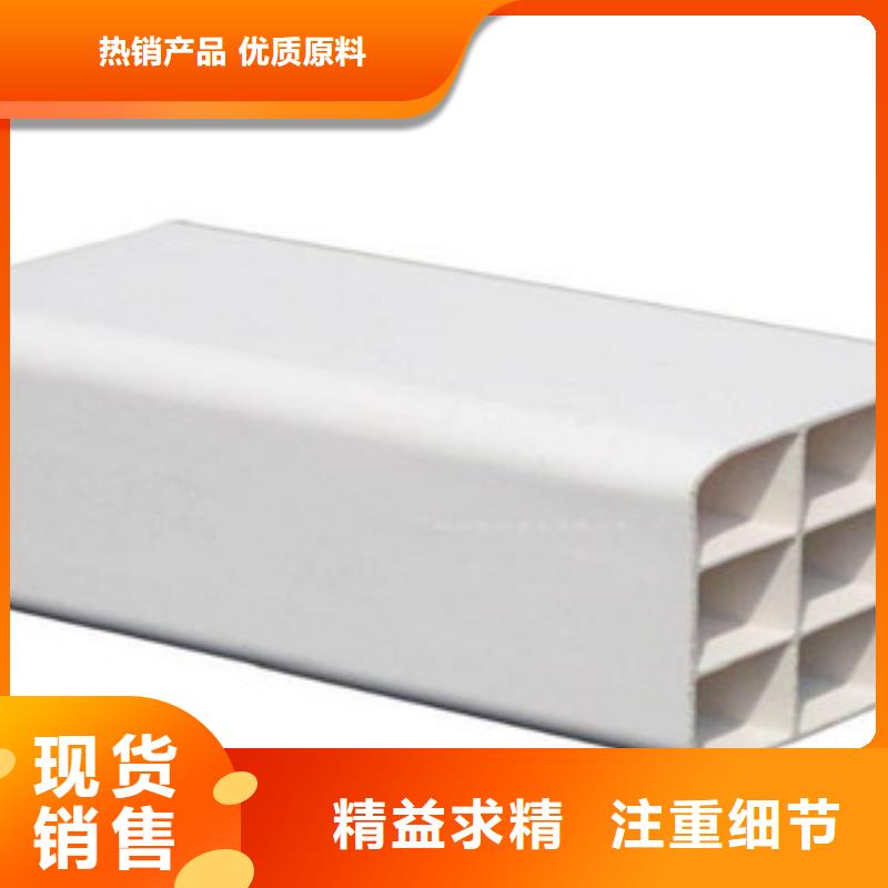 【七孔梅花管_高压电缆保护管高性价比】