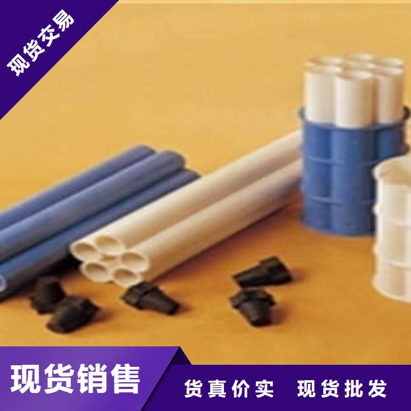 【七孔梅花管_高压电缆保护管高性价比】