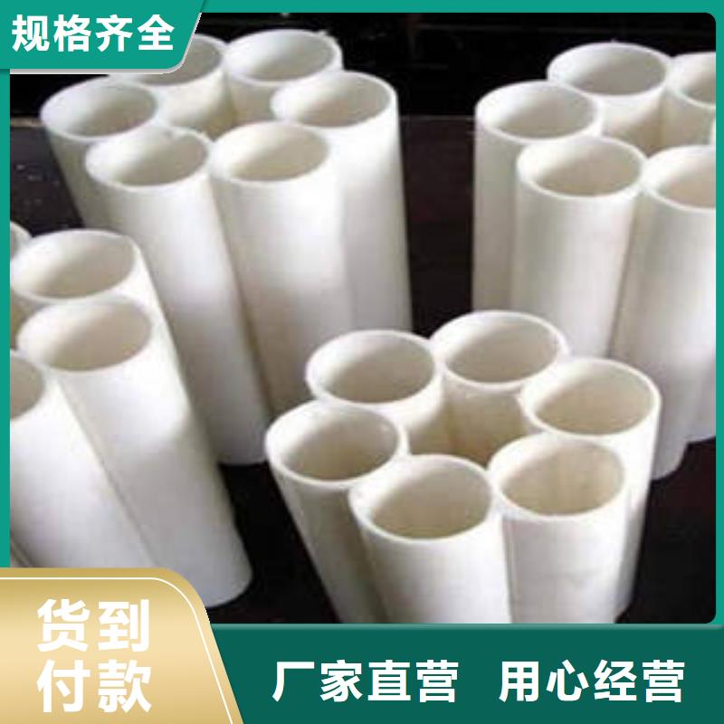 【七孔梅花管】,玻璃钢电力管根据要求定制