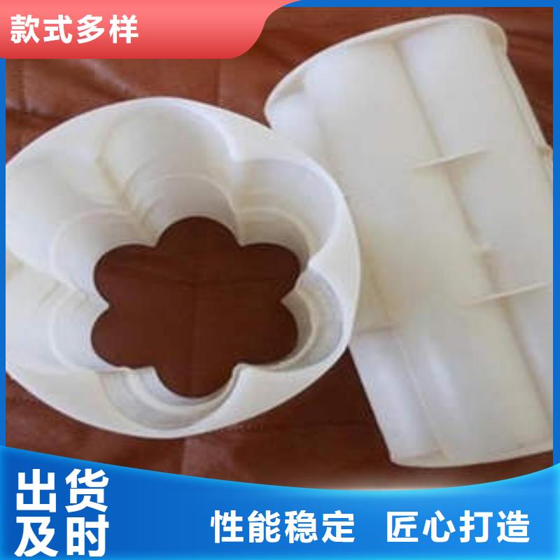 2.2壁厚塑合金通信管耐低温性能好