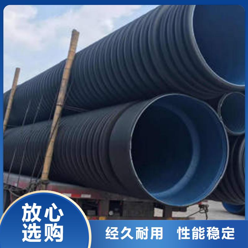 【PE双壁波纹管pe穿线管厂家货源稳定】