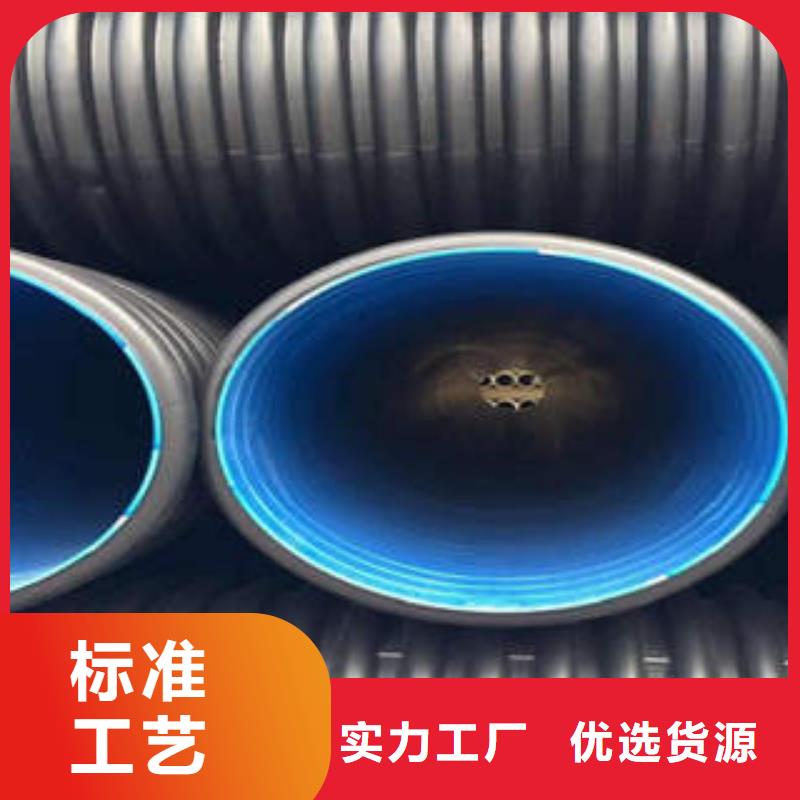 路桥工程HDPE双壁波纹管优质售后