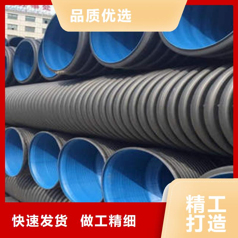 国标PE双壁波纹管施工回填步骤