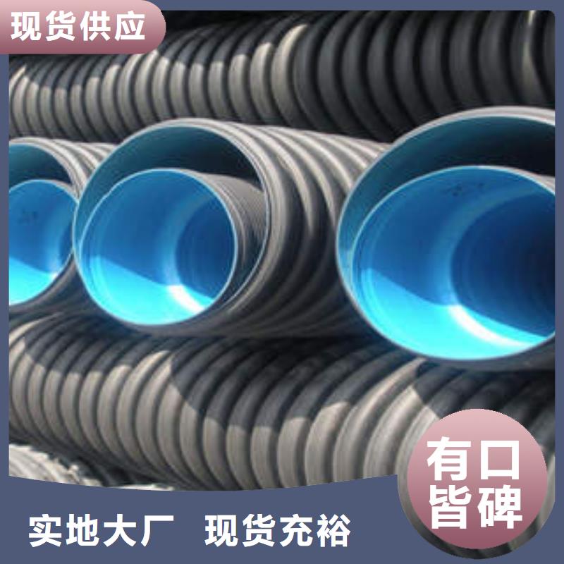 政管网PE双壁波纹管市政管线应用