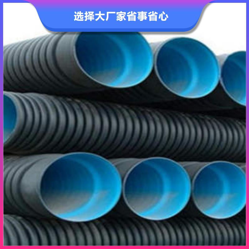 PE双壁波纹管PE塑钢缠绕管实体厂家大量现货
