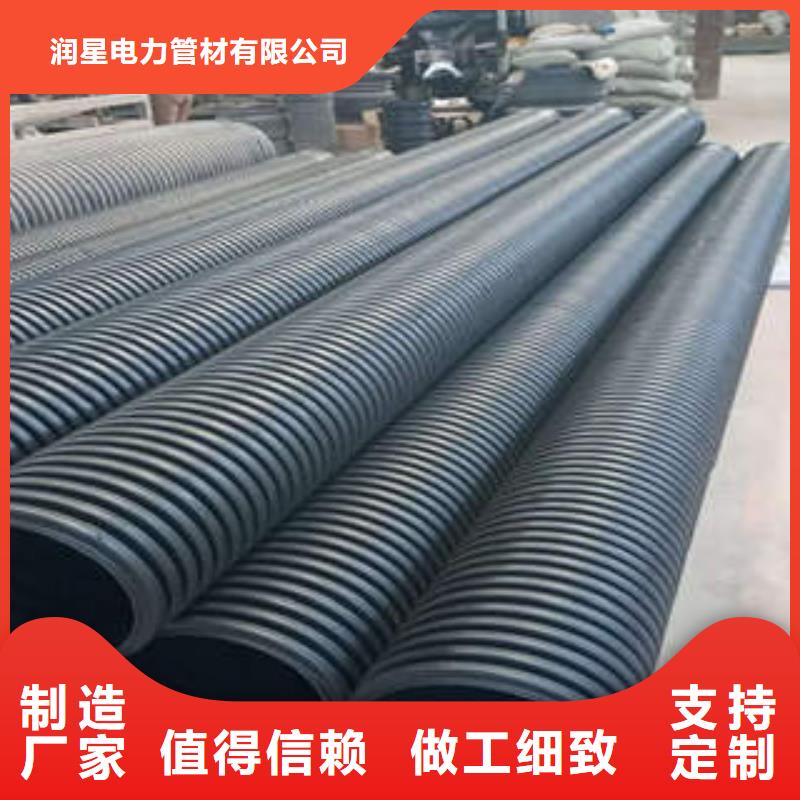 政工程PE双壁波纹管厂家供应