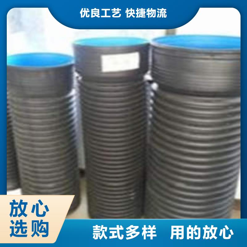 PE双壁波纹管CPVC电力管客户好评