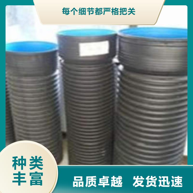PE双壁波纹管MPP电力管质量安心