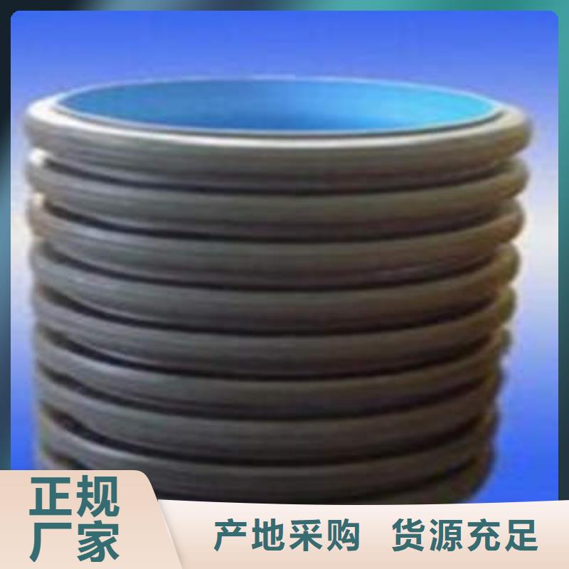 【PE双壁波纹管pe穿线管厂家货源稳定】