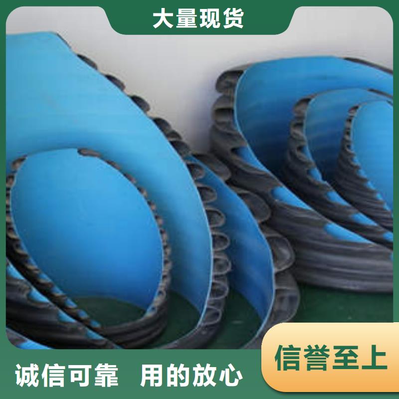 PE双壁波纹管mpp直埋电力管客户信赖的厂家