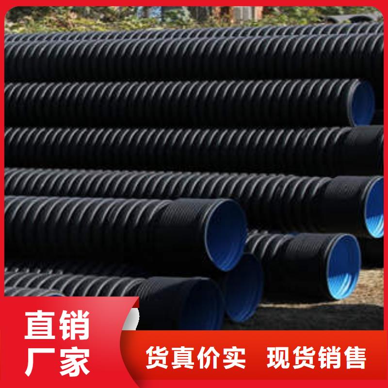 PE双壁波纹管CPVC电力管客户好评