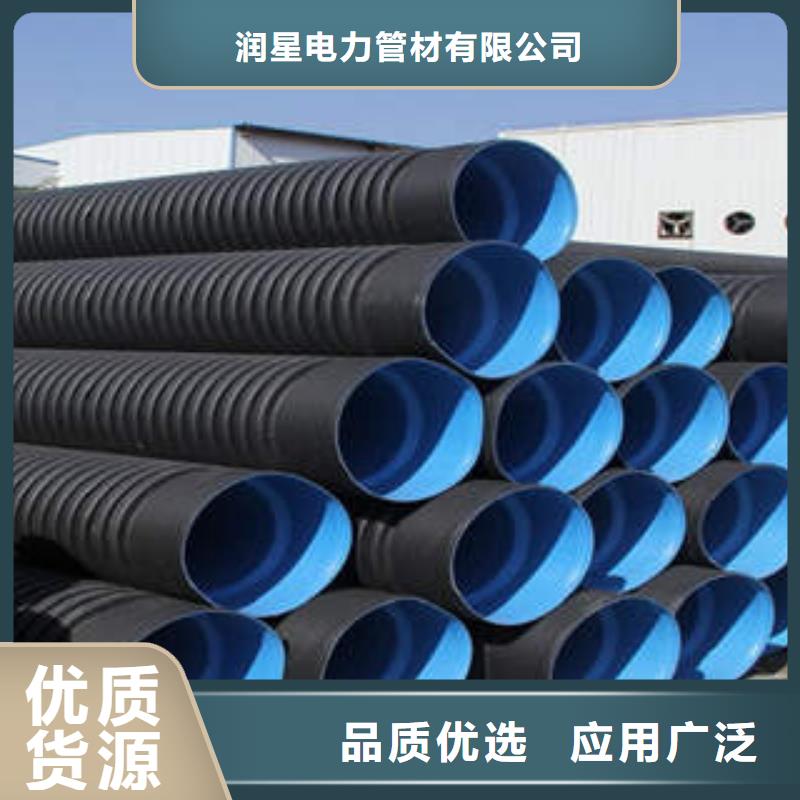 PE双壁波纹管CPVC电力管客户好评