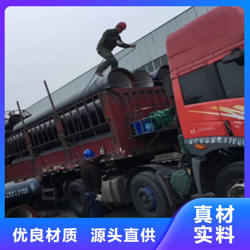 球墨铸铁管结构管生产厂家放心购
