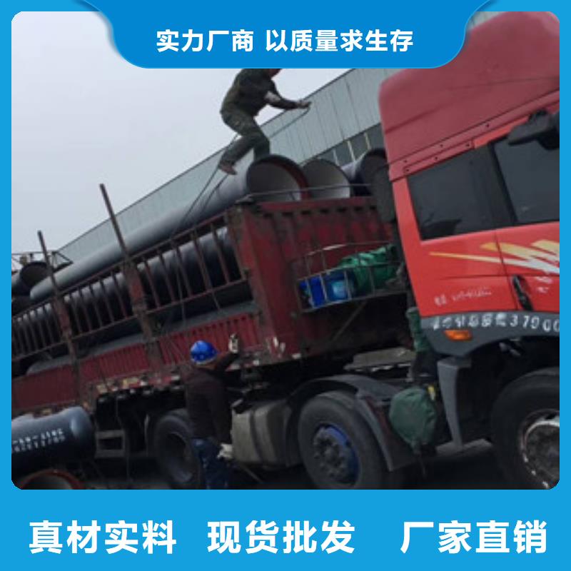 球墨铸铁管-无缝方矩管生产厂家源头采购