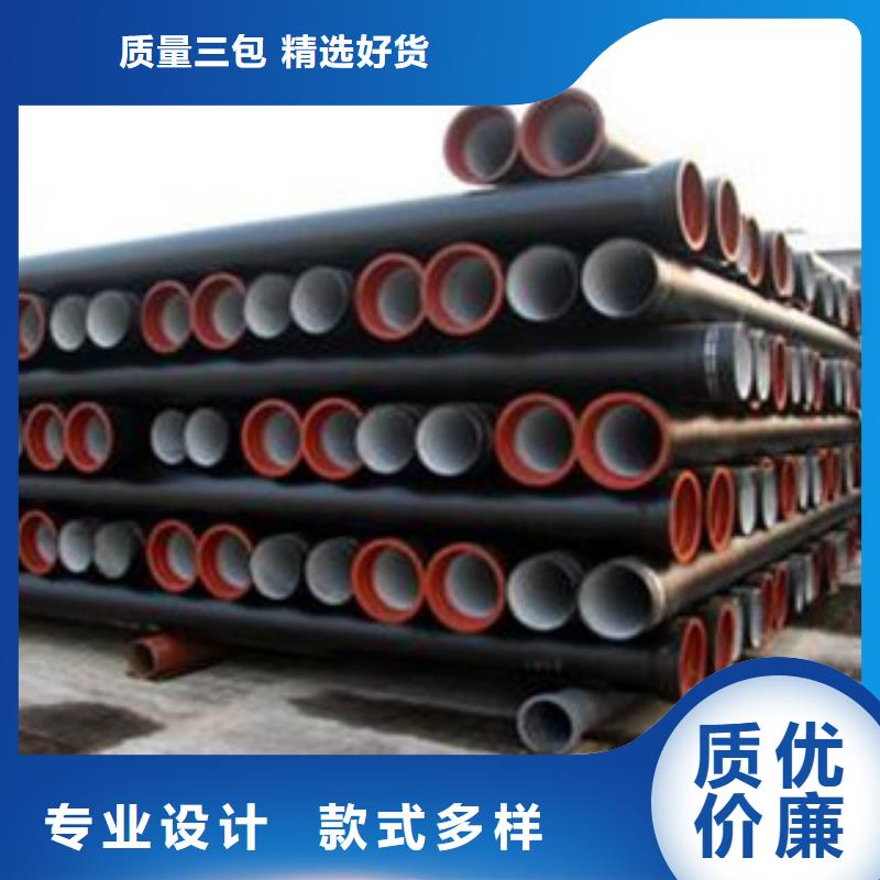 球墨铸铁管Q345E无缝钢管厂家批发供应