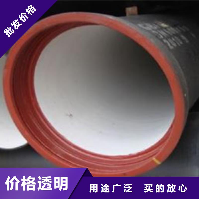 球墨铸铁管无缝钢管生产厂家拥有多家成功案例
